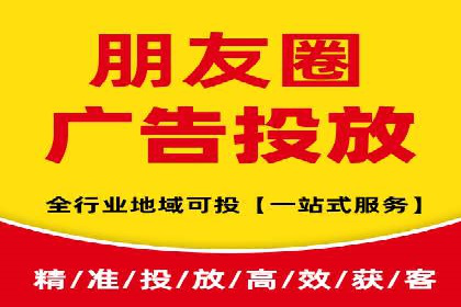 案例解析：SEM推广优化成功之道