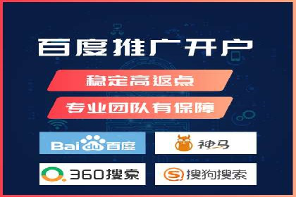 社交平台上的信息流大师运营案例