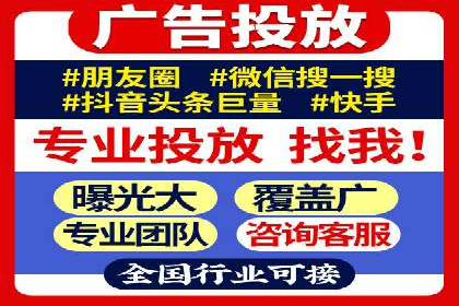 案例解析：SEO与SEM优化助力中小企业发展