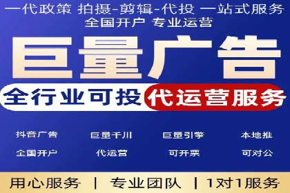 百度推广公司案例分享：效果显著的网络广告策略
